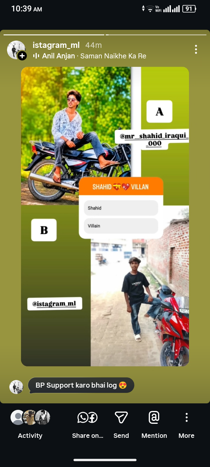 B par vote kara do 